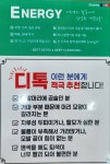 김다현미용기능장의집