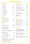 헤이랑