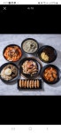 차우마 인천논현점