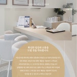 더맑은스킨 광주신창점