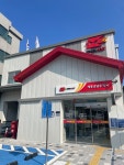 세종금남우체국