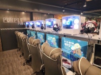 퍼플펍PC방
