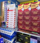 세화온누리약국