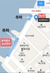 블랙홀호