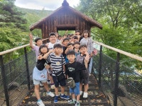 은하수지역아동센터