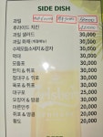 스카이올라라이브 | 스카이 쎄시봉 라이브
