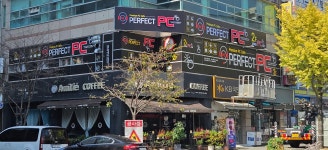 퍼팩트 PC방