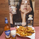 추천 치킨&호프