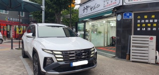 광택에The진심