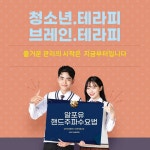 올포유