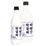 오리 앤드 고궁흑염소