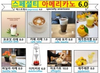 쿠마리카페
