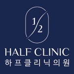 하프의원 신사