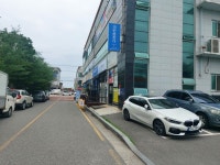 크린토피아 군산지곡엠코타운점