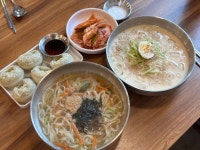 황가네