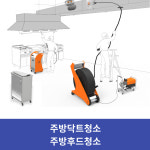 닥트앤케이엠알오