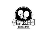 쌍문복싱