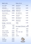 쏭파스타 성남신흥점