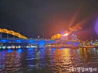 명성여행사