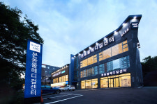 본동물메디컬센터 외과동물병원