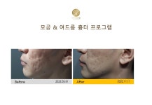 라디앙의원 구리본점