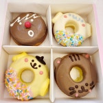 아이엠도넛 수원고색점