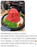 신사우물갈비 양산점