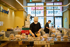 수안초밥 대흥점