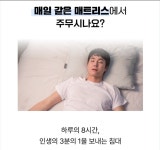 에이치홈케어