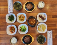 논뚜렁밭뚜렁