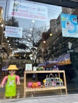 글라스타안경 마산내서점