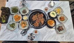 명가행운정