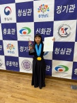 행복한검도관