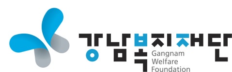 강남복지재단
