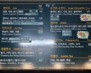 커피나뜨래 장생포