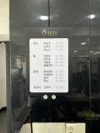 로데미용실