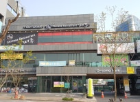 미루