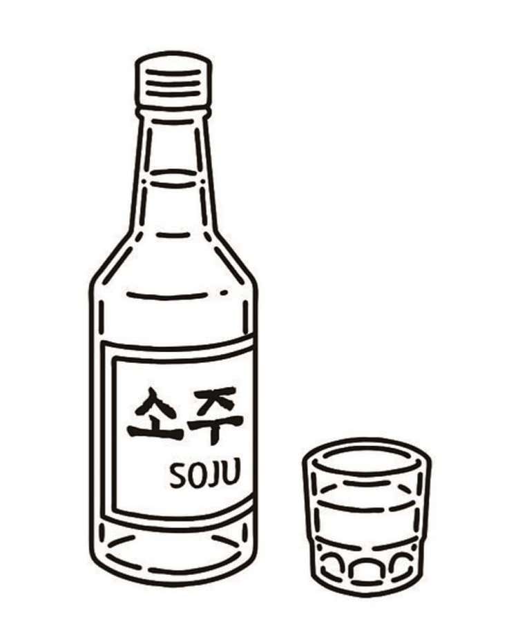 소주