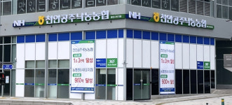 천안공주낙농농협 센터시티지점