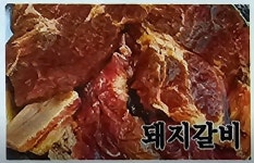 임흥수의 자연밥상