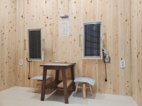 셀럽 점핑&체온 테라피