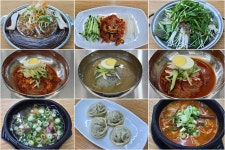 한민면옥