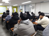 비콘영어학원 보라매캠퍼스