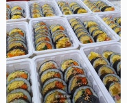 더존김밥