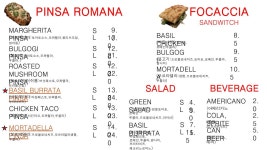 로마피자 라티노