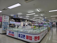 세아통신