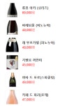 만경상회 건대본점