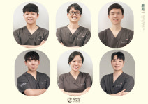 약선당부부한의원