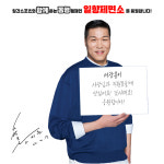 일향제면소