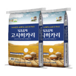 후평마을정미소영농조합법인